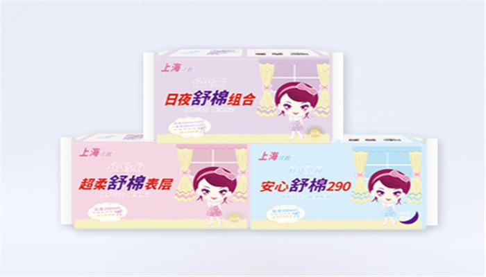 衛(wèi)生巾代加工廠(chǎng)家：衛(wèi)生巾拆封后該如何使用和放置才安全？