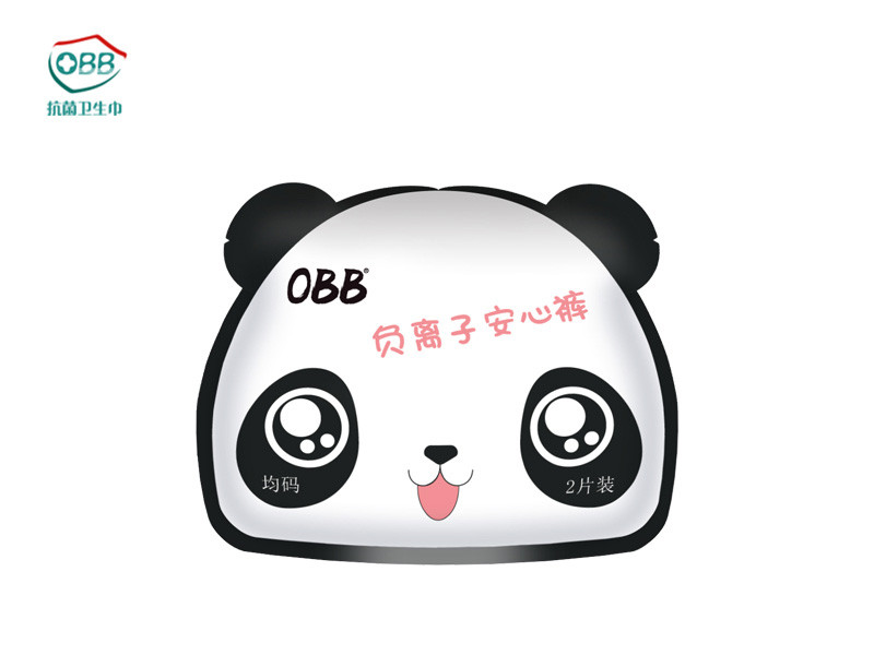 衛(wèi)生巾代加工：擺脫衛(wèi)生巾束縛，安心褲讓你經(jīng)期也能放肆運(yùn)動(dòng)